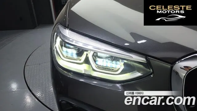 BMW X3 (G01) xDrive 20d M Sport 2020 — photo 8 sur 34