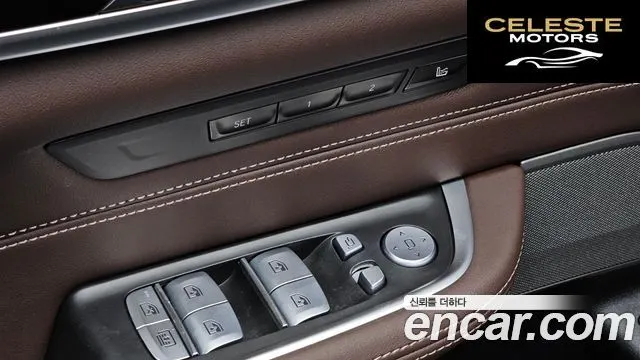 BMW Série 6 GT (G32) 630i xDrive M Sport 2024 — photo 29 sur 34