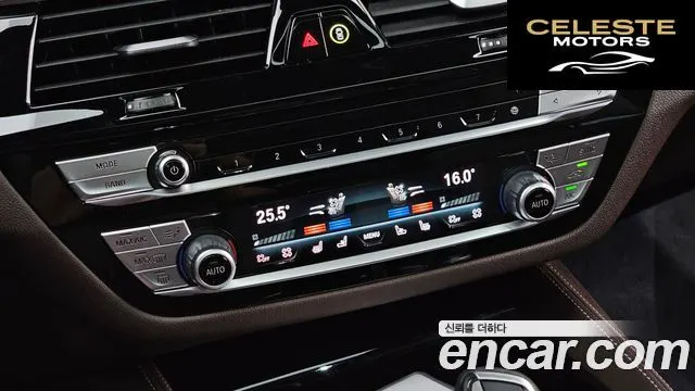BMW Série 6 GT (G32) 630i xDrive M Sport 2024 — photo 31 sur 34
