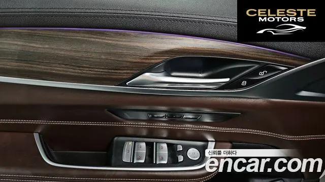 BMW Série 6 GT (G32) 630i xDrive Luxury 2020 — photo 29 sur 39