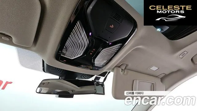 BMW Série 6 GT (G32) 630i xDrive Luxury 2020 — photo 30 sur 39