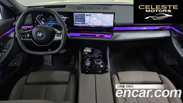 BMW Série 5 (G60) 520i 2025 — photo 10 sur 35