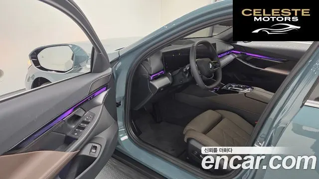 BMW Série 5 (G60) 520i 2025 — photo 13 sur 35