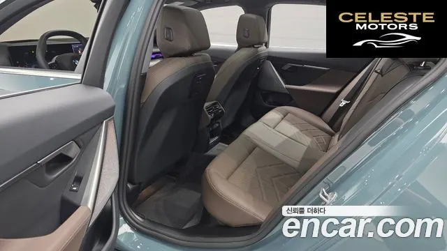BMW Série 5 (G60) 520i 2025 — photo 16 sur 35