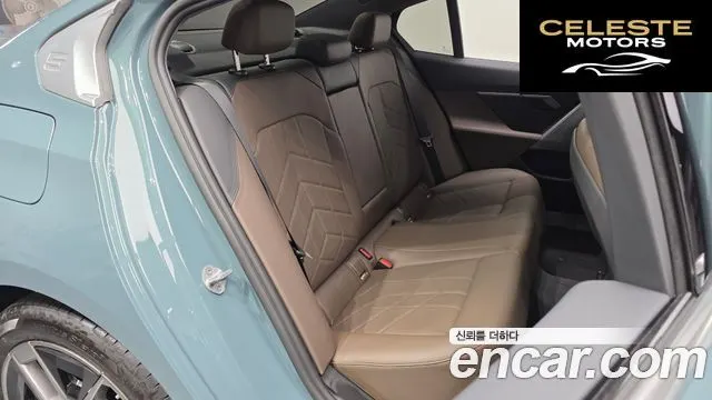 BMW Série 5 (G60) 520i 2025 — photo 17 sur 35