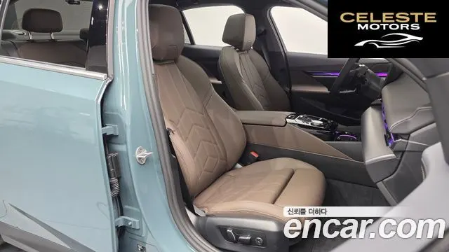 BMW Série 5 (G60) 520i 2025 — photo 18 sur 35