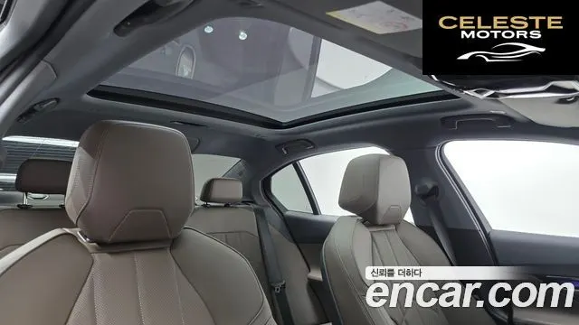 BMW Série 5 (G60) 520i 2025 — photo 19 sur 35