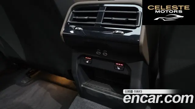 BMW Série 5 (G60) 520i 2025 — photo 25 sur 35