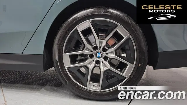 BMW Série 5 (G60) 520i 2025 — photo 7 sur 35