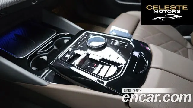 BMW Série 5 (G60) 520i M Sport 2024 — photo 11 sur 38