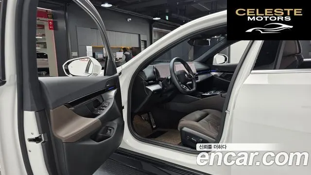 BMW Série 5 (G60) 520i M Sport 2024 — photo 12 sur 38