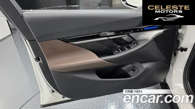 BMW Série 5 (G60) 520i M Sport 2024 — photo 13 sur 38
