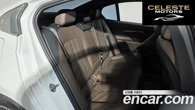 BMW Série 5 (G60) 520i M Sport 2024 — photo 15 sur 38