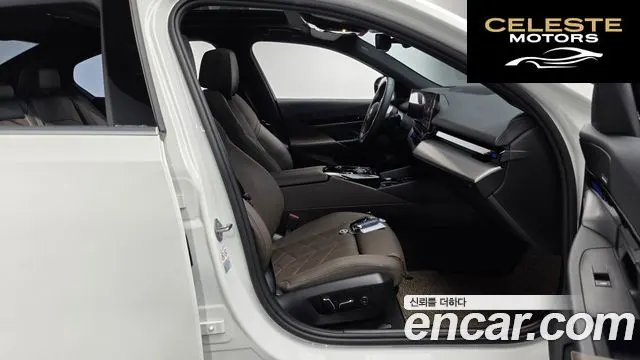 BMW Série 5 (G60) 520i M Sport 2024 — photo 16 sur 38