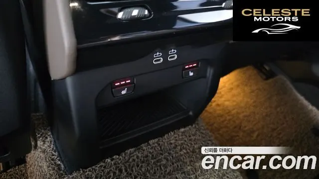 BMW Série 5 (G60) 520i M Sport 2024 — photo 22 sur 38