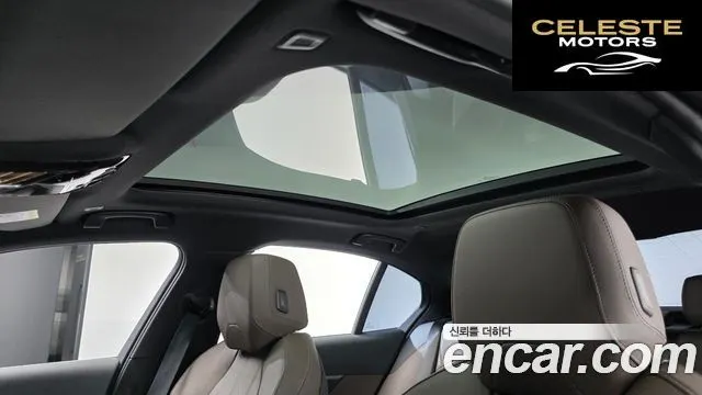 BMW Série 5 (G60) 520i M Sport 2024 — photo 24 sur 38