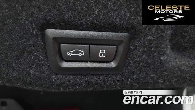 BMW Série 5 (G60) 520i M Sport 2024 — photo 25 sur 38