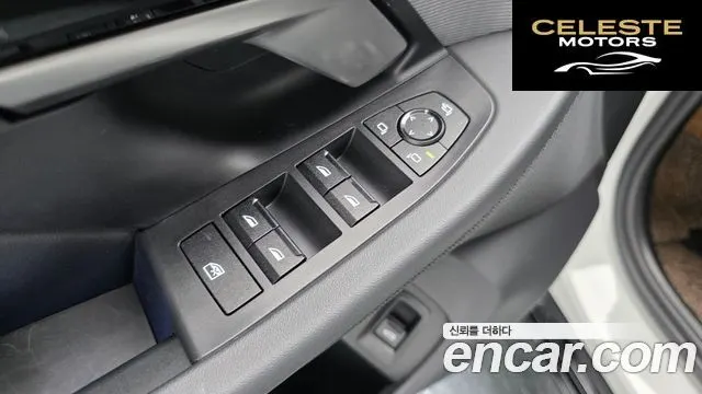 BMW Série 5 (G60) 520i M Sport 2024 — photo 26 sur 38