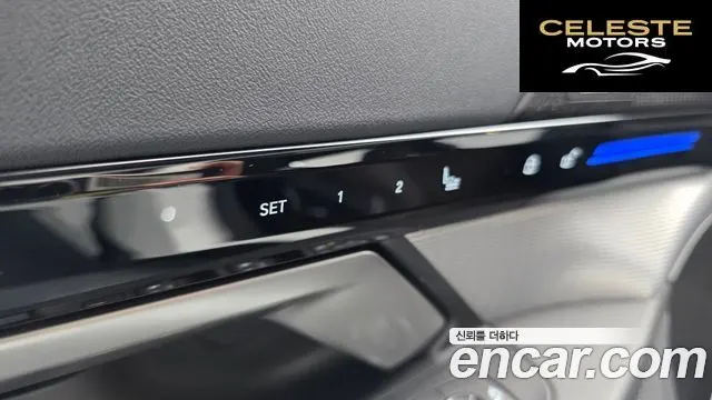 BMW Série 5 (G60) 520i M Sport 2024 — photo 28 sur 38
