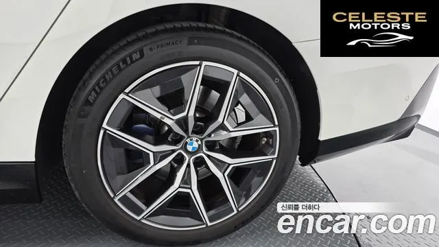 BMW Série 5 (G60) 520i M Sport 2024 — photo 6 sur 38