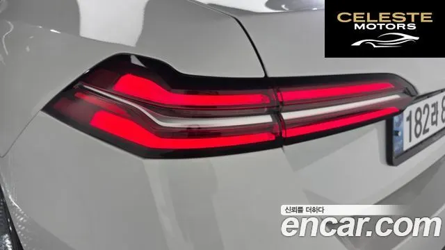 BMW Série 5 (G60) 520i M Sport 2024 — photo 8 sur 38