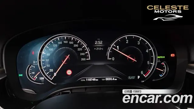BMW Série 5 (G30) 520d M Sport Plus 2017 — photo 10 sur 32