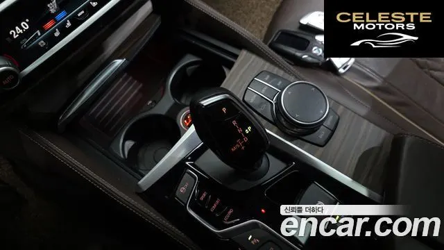 BMW Série 5 (G30) 520d M Sport Plus 2017 — photo 11 sur 32