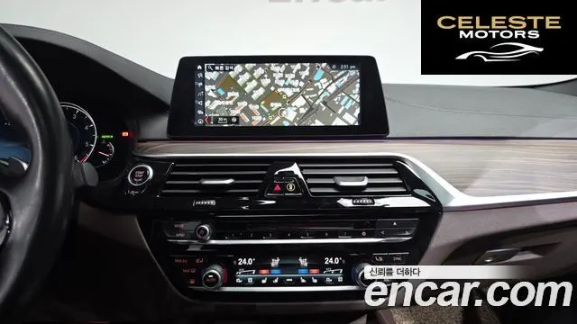 BMW Série 5 (G30) 520d M Sport Plus 2017 — photo 18 sur 32