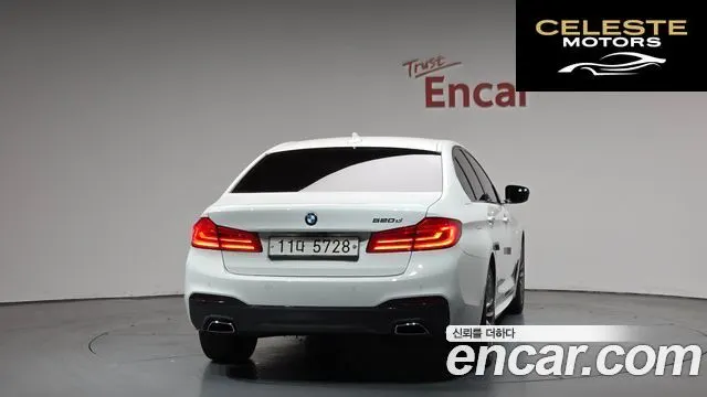BMW Série 5 (G30) 520d M Sport Plus 2017 — photo 3 sur 32