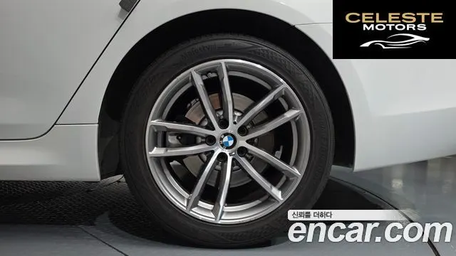BMW Série 5 (G30) 520d M Sport Plus 2017 — photo 6 sur 32