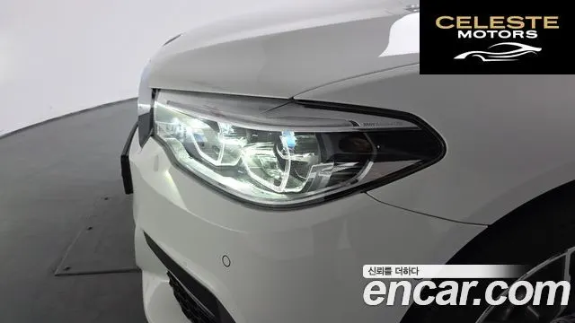 BMW Série 5 (G30) 520d M Sport Plus 2017 — photo 7 sur 32
