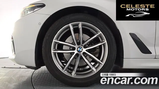 BMW Série 5 (G30) 520d M Sport Plus 2017 — photo 4 sur 32