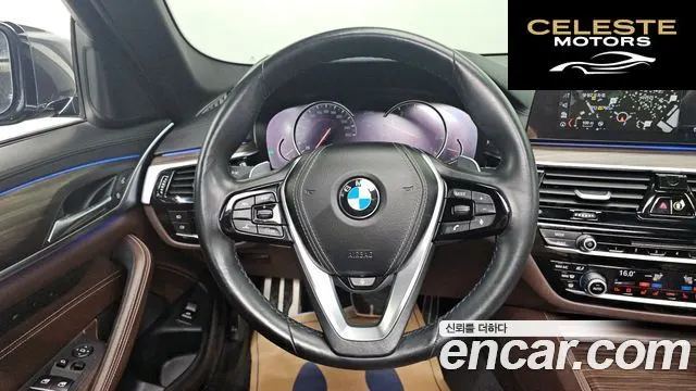 BMW Série 5 (G30) 530i xDrive M Sport Plus 2018 — photo 14 sur 20