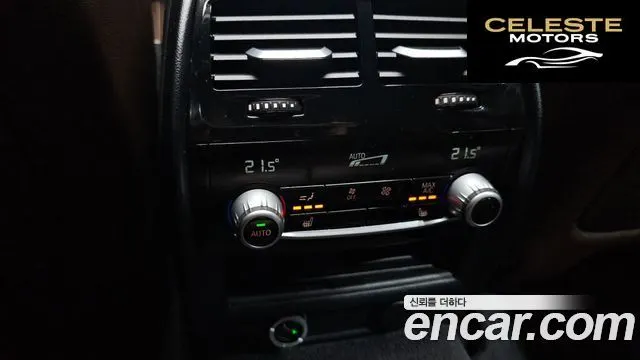 BMW Série 5 (G30) 530i xDrive M Sport Plus 2018 — photo 17 sur 20