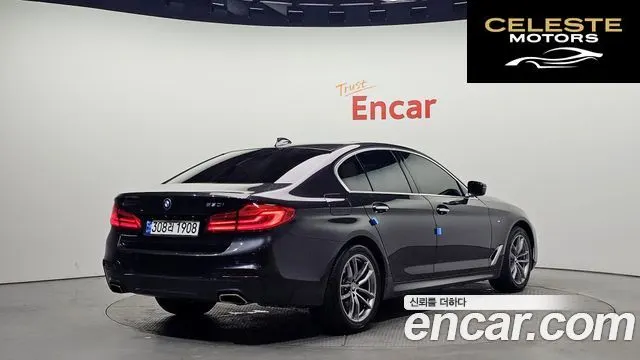 BMW Série 5 (G30) 530i xDrive M Sport Plus 2018 — photo 2 sur 20