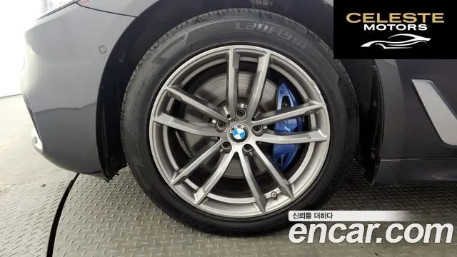 BMW Série 5 (G30) 530i xDrive M Sport Plus 2018 — photo 5 sur 20