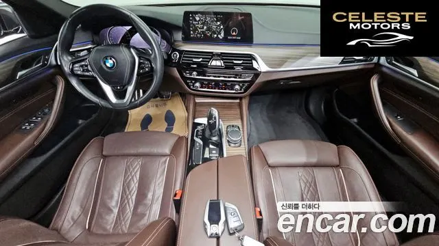 BMW Série 5 (G30) 530i xDrive M Sport Plus 2018 — photo 7 sur 20