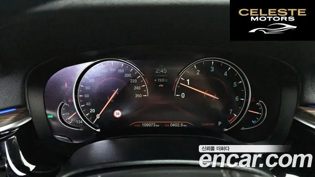 BMW Série 5 (G30) 530i xDrive M Sport Plus 2018 — photo 8 sur 20
