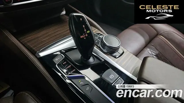 BMW Série 5 (G30) 530i xDrive M Sport Plus 2018 — photo 9 sur 20