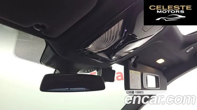 BMW Série 6 GT (G32) 630i xDrive M Sport 2024 — photo 27 sur 34