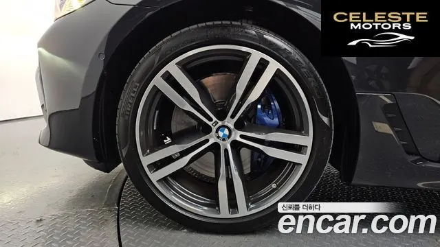 BMW Série 6 GT (G32) 630i xDrive M Sport 2024 — photo 5 sur 34