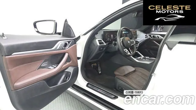 BMW Série 4 (G22) 420i M Sport Pro Gran Coupé 2025 — photo 12 sur 39