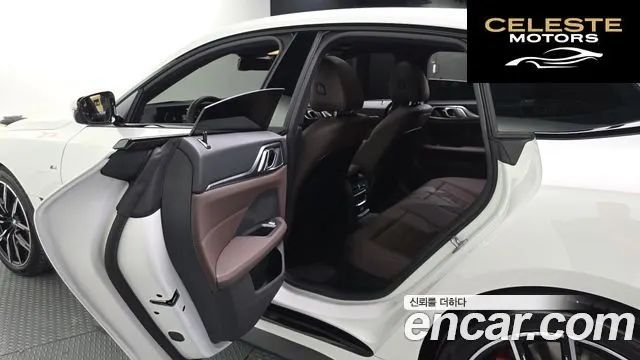 BMW Série 4 (G22) 420i M Sport Pro Gran Coupé 2025 — photo 15 sur 39