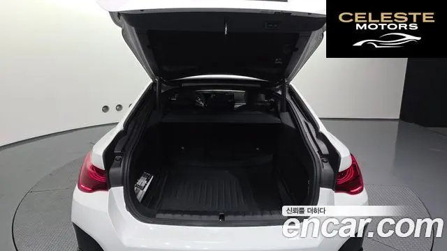 BMW Série 4 (G22) 420i M Sport Pro Gran Coupé 2025 — photo 25 sur 39