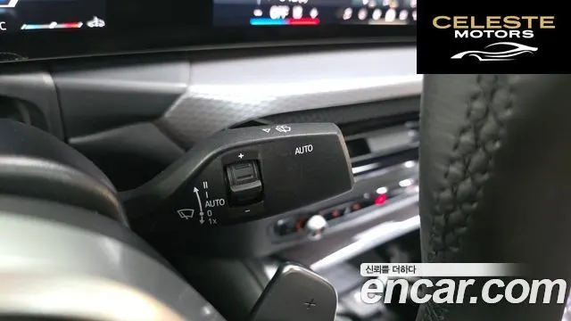 BMW Série 4 (G22) 420i M Sport Pro Gran Coupé 2025 — photo 30 sur 39