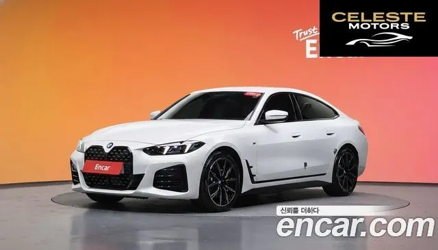 BMW Série 4 (G22) 420i M Sport Pro Gran Coupé 2025 — photo 33 sur 39