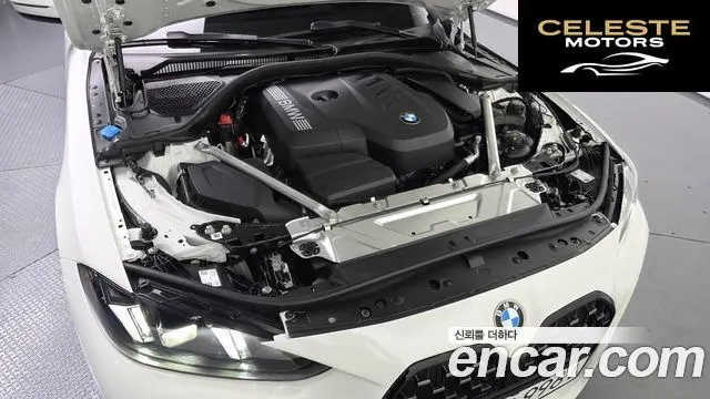 BMW Série 4 (G22) 420i M Sport Pro Gran Coupé 2025 — photo 5 sur 39