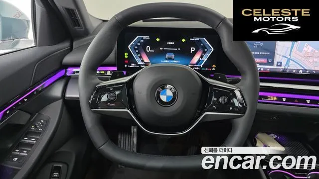BMW Série 5 (G60) 520i 2025 — photo 21 sur 35