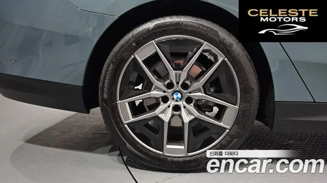 BMW Série 5 (G60) 520i 2025 — photo 5 sur 35