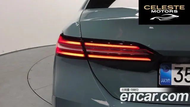 BMW Série 5 (G60) 520i 2025 — photo 9 sur 35